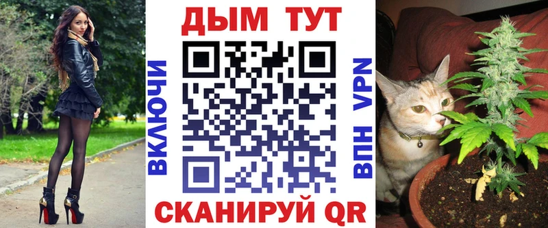 Какие есть наркотики Кемь НБОМе  МЕФ  ГАШ  Марихуана  COCAIN 