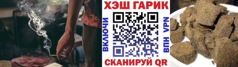 omg ссылка Кемь ГАШИШ hashish