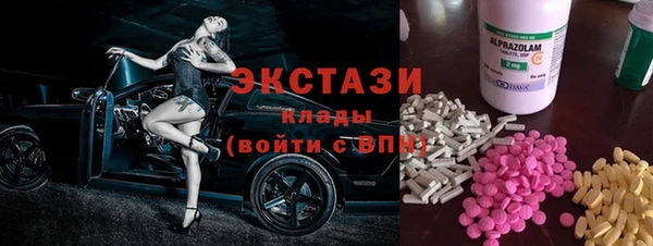скорость mdpv Алексеевка
