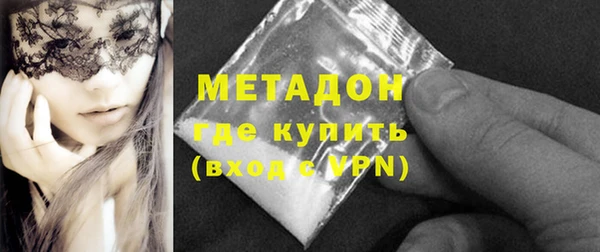 метадон Алзамай