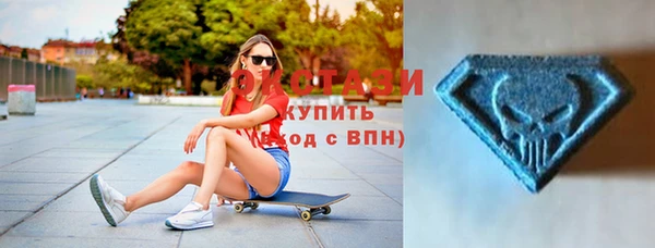 скорость mdpv Алексеевка