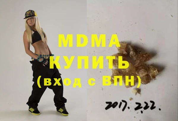 метадон Алзамай