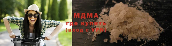 мескалин Каменка