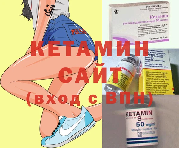 метадон Алзамай