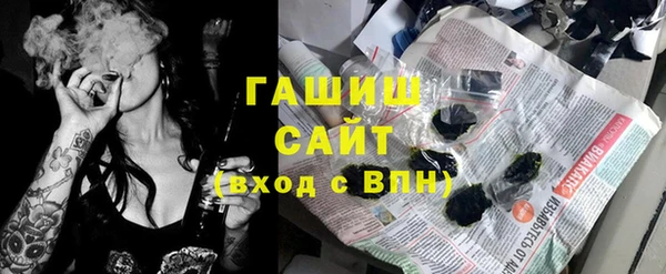 метадон Алзамай