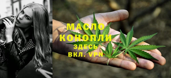 скорость mdpv Алексеевка