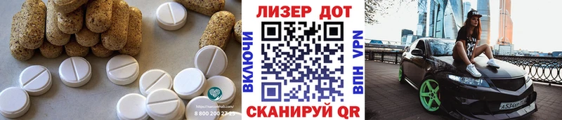 LSD-25 экстази ecstasy  Кемь 