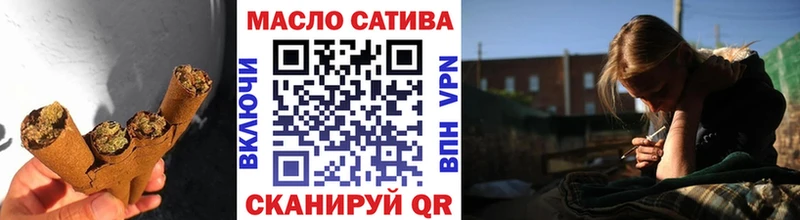 даркнет сайт  Кемь  Дистиллят ТГК концентрат 